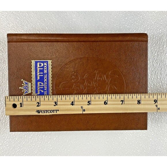 Complete Artscroll Siddur Ashkenaz Hardcover Weekday Shabbat Festivals Full Size - Picture 5 of 7